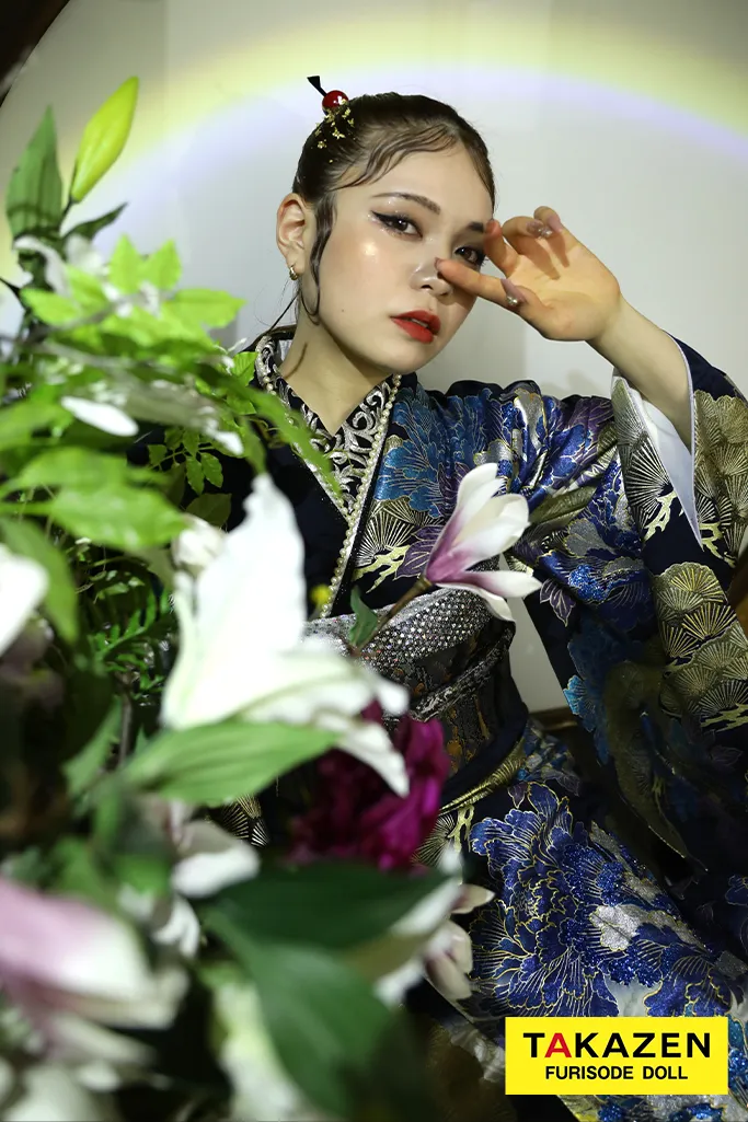 ジャパンモード ブルー(青色)/ゴールド(金色) 松柄/牡丹柄 花魁風 渋い