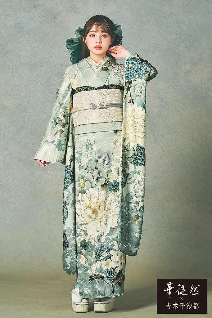 美しい緑色の振袖 着物 華徒然×吉木千沙都 ミントグリーン/淡い色 牡丹