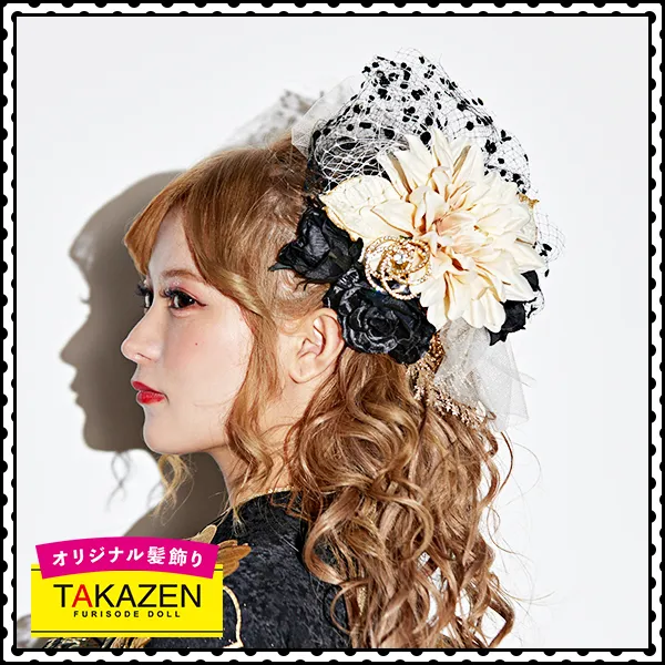 華やかなふわふわハーフアップダウンヘアアレンジ 大きめチュール付き