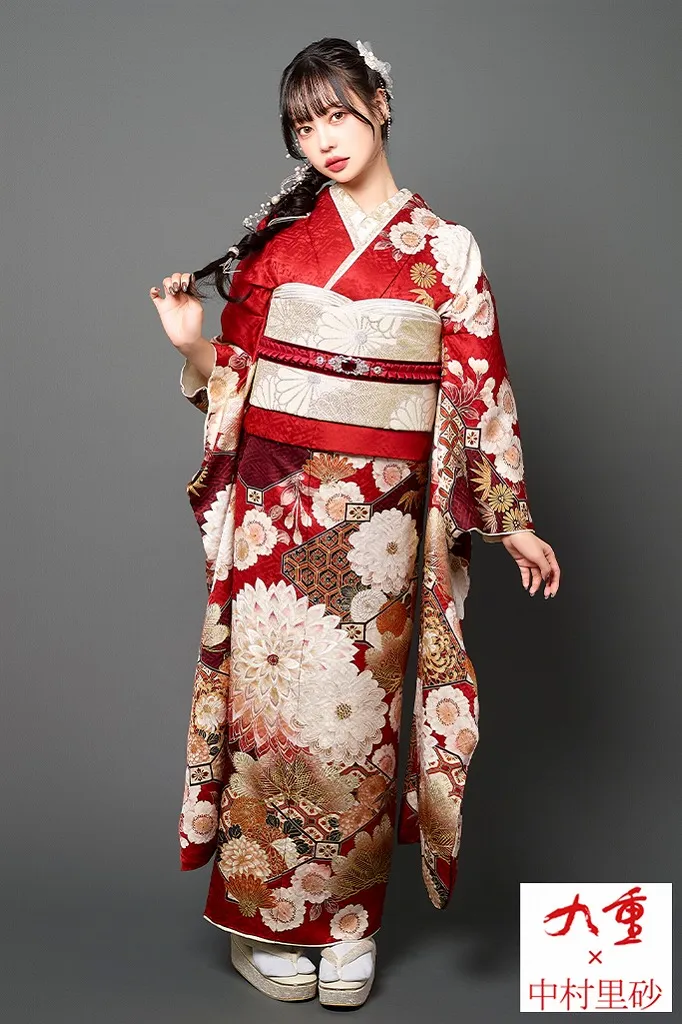 早い者勝ち】7月まで特別価格 振袖 セット 落款入り 深緑地金牡丹に桜