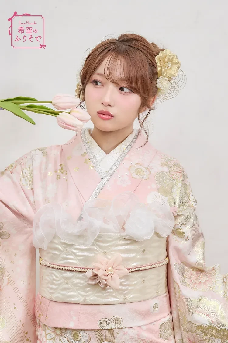 希空のふりそで ピンク 高級古典 はんなり 上品 きれいめ 清楚 華やか