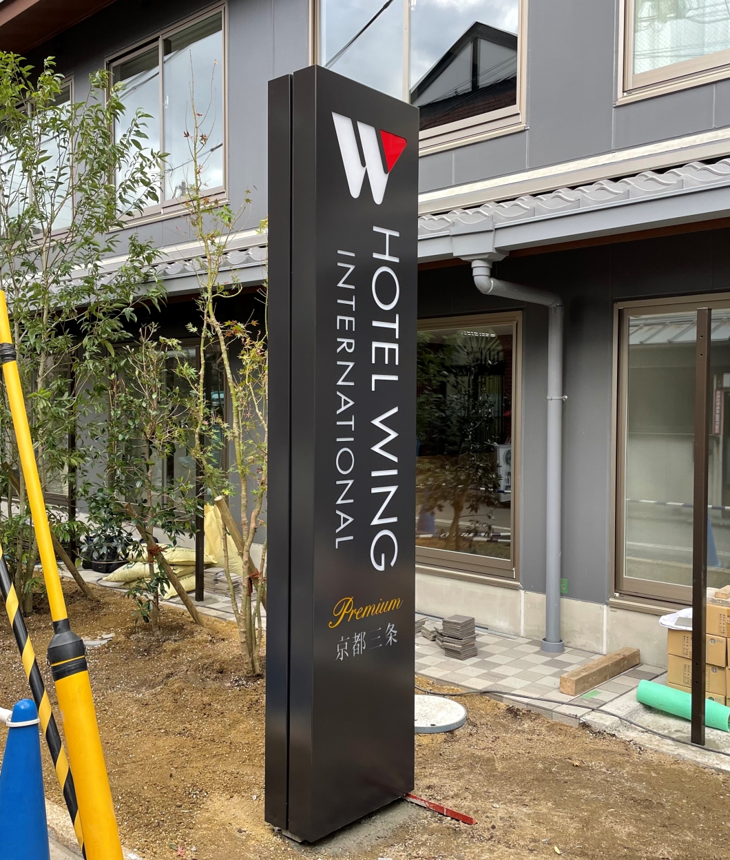 建植看板_08 | 株式会社TAKEMOTO Kousya