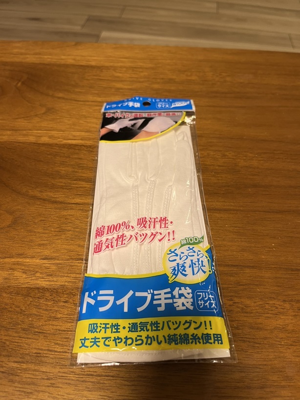お値下げ！1点限り未使用ヨットパンチ＆スタンプスタンピンアップ
