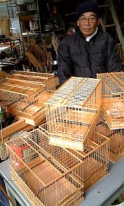 匠の鳥かご - 竹虎四代目がゆく！ 【渉工房】鳥籠【職人手作り】