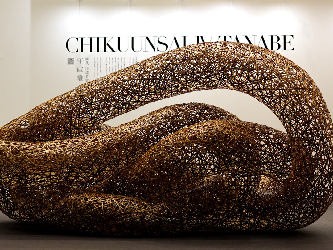 四代田辺竹雲斎さん、アートフェア東京2021（Art Fair Tokyo） - 竹虎