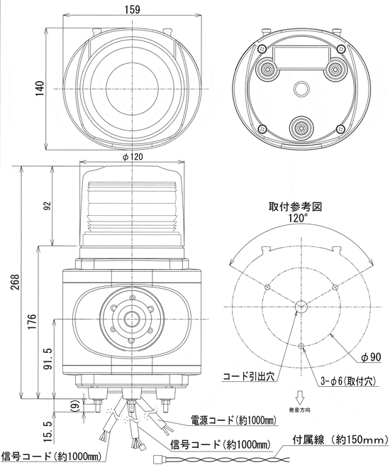 竹中エンジニアリング株式会社