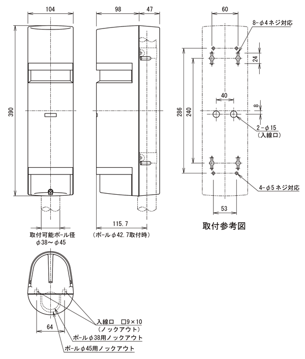 竹中エンジニアリング株式会社