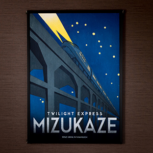 コラボ作品 6コレクション 浮世絵「火花」UBIDAY2019でも販売 | 木版