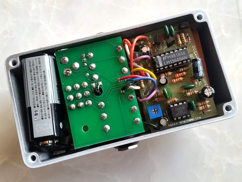 SAMURAI ELECTRONICS CMP-1 ギターエフェクター SAMURAI ELECTRONICS