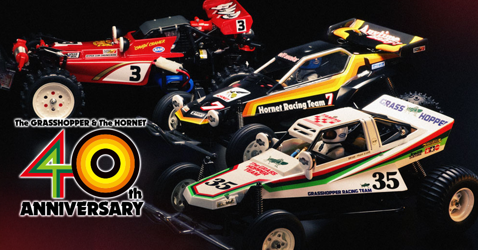 タミヤ 希少 復刻バギーオプションパーツセット タミヤ 希少 復刻