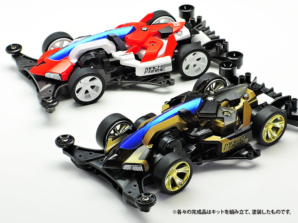 新品 タミヤ ミニ四駆マッハフレーム FM-Aシャーシ 2台セット ✴︎韓国限定