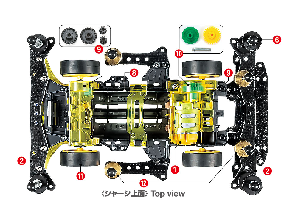 タミヤ ミニ四駆特別企画 ネオVQS アドバンスパック (VZシャーシ) | タミヤ