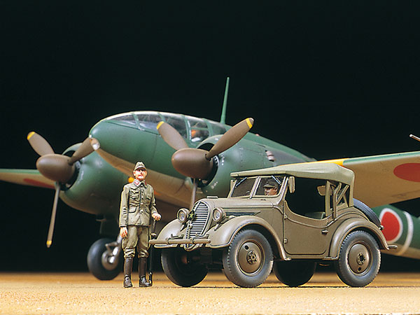 タミヤ スケール限定商品 1/48 百式司令部偵察機III型・くろがね四起