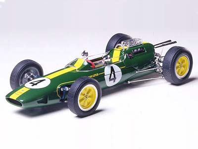 タミヤ 1/20 グランプリコレクション ロータス 25 コベントリー
