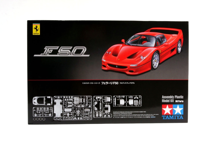Tamiya Ferrari F50 / Tamiya USA