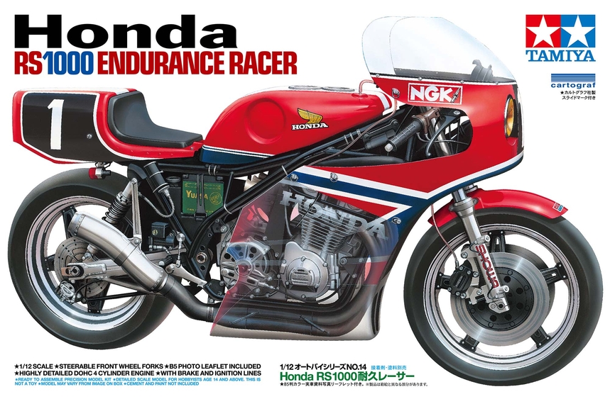 Honda Rs1000 Endurance Kit none / Tamiya USA