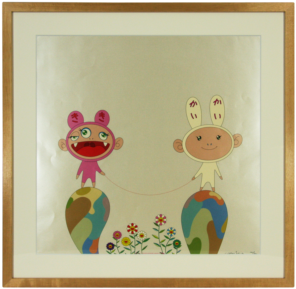 村上 隆 「Red Rope」 Takashi Murakami - 創業36年 美術品販売