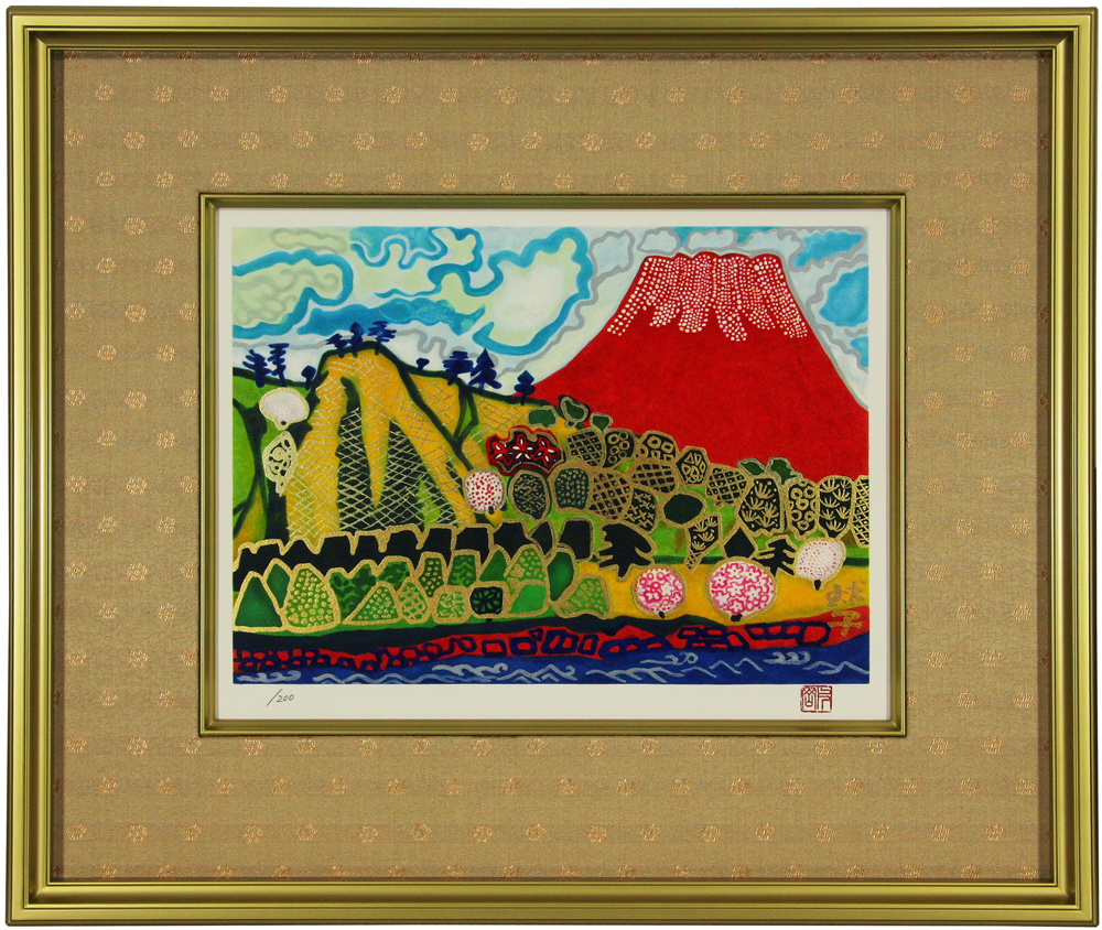 SALE(F10号)片岡球子【花咲く富士】 肉筆/表裏サイン有/裏シール有/岩