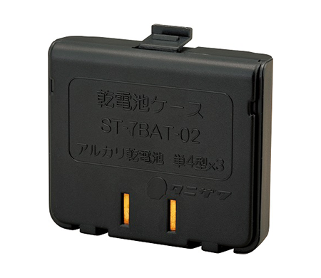 製品カテゴリ | 製品カテゴリー | 安全衛生保護具のタニザワ