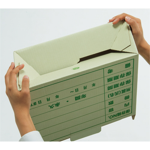 たのめーる】TANOSEE 文書保存箱 ササックス A4用 内寸W325×D140