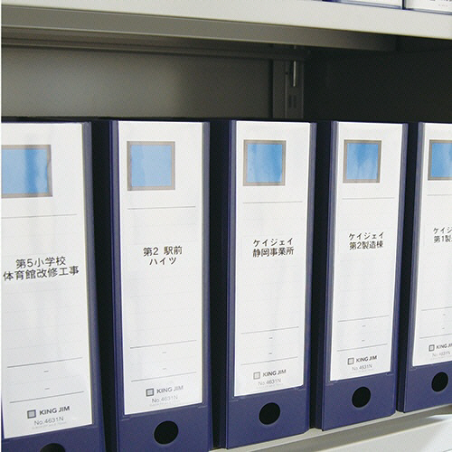 たのめーる】キングジム テプラ PRO テープカートリッジ 24mm 白