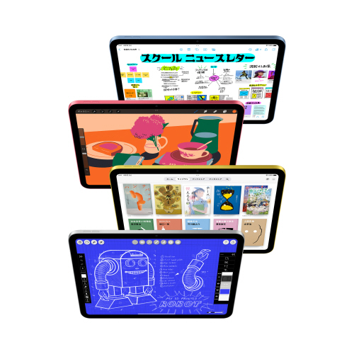 iPad 11インチ (A16) ブルー Wi-Fi 256GB 第11世代 Apple iPad 11