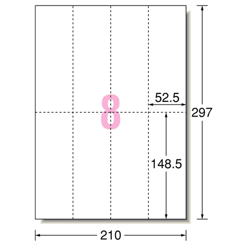 たのめーる】エーワン パソコンで手作りチケット[各種プリンタ兼用