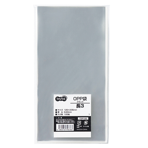 たのめーる】TANOSEE OPP袋 フラット 長3 120×235mm 1パック(100枚)の通販