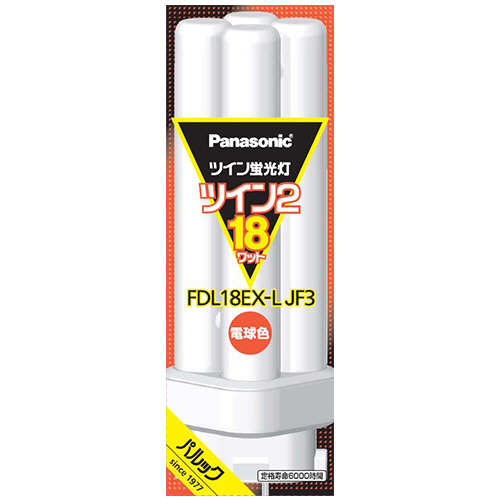 たのめーる】パナソニック ツイン蛍光灯 ツイン2 18W形 電球色 FDL18EX