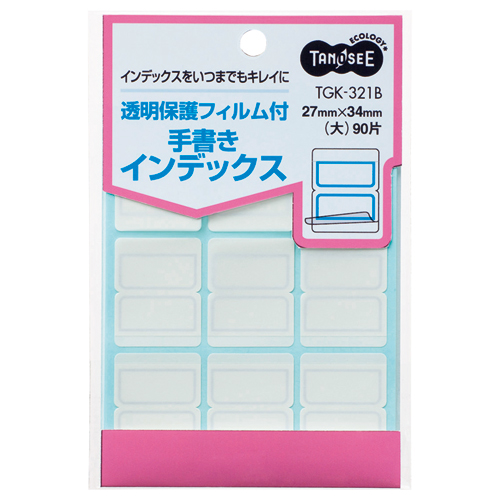 即購入可】Podmini ホワイト 保護シール付き 即購入可】HomePodmini