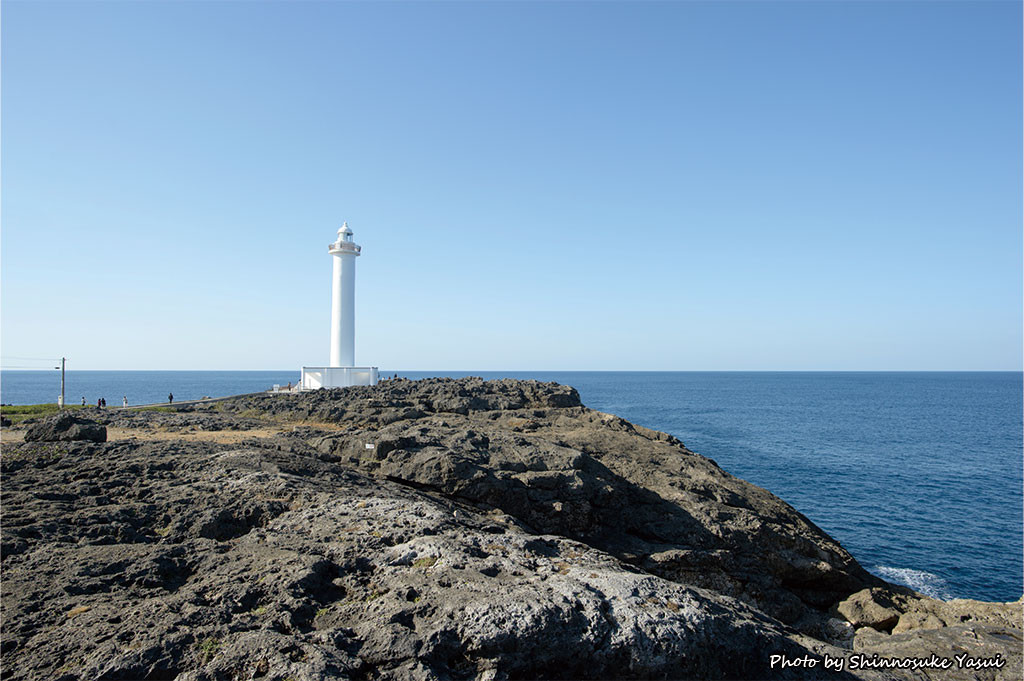 残波岬（ざんぱみさき）【読谷村】 | 沖縄本島の観光・クーポン情報 た