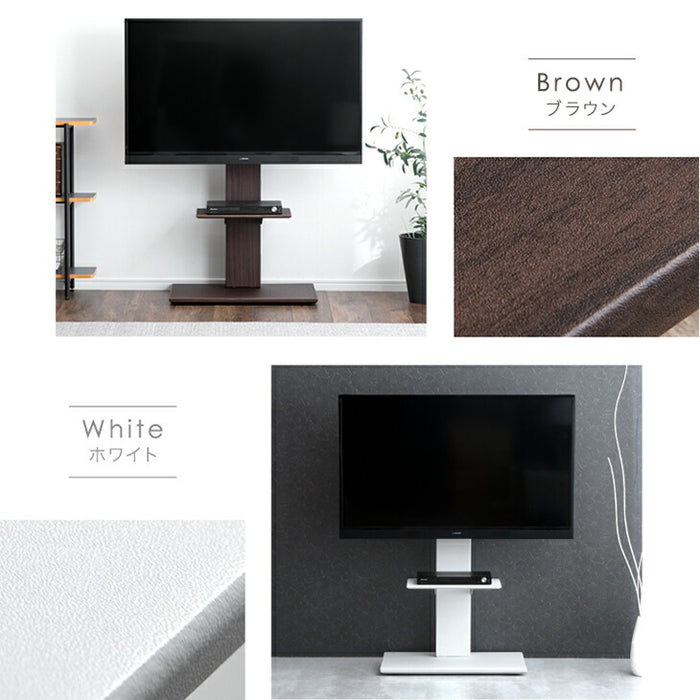 改」耐震テレビスタンド 棚板付き 震度7試験クリア 高さ調整 転倒防止