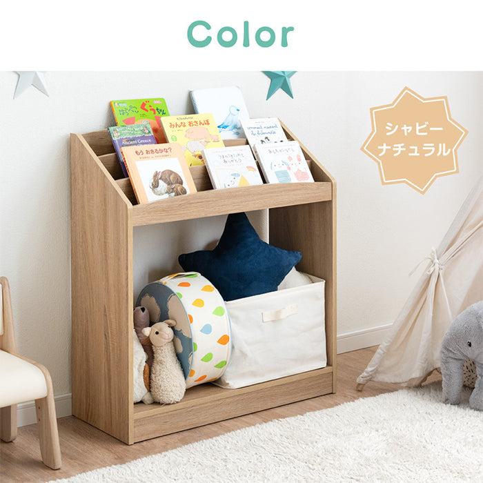 昭和レトロ 小学館 回転式 絵本棚 絵本ラック 本棚 引取限定 昭和