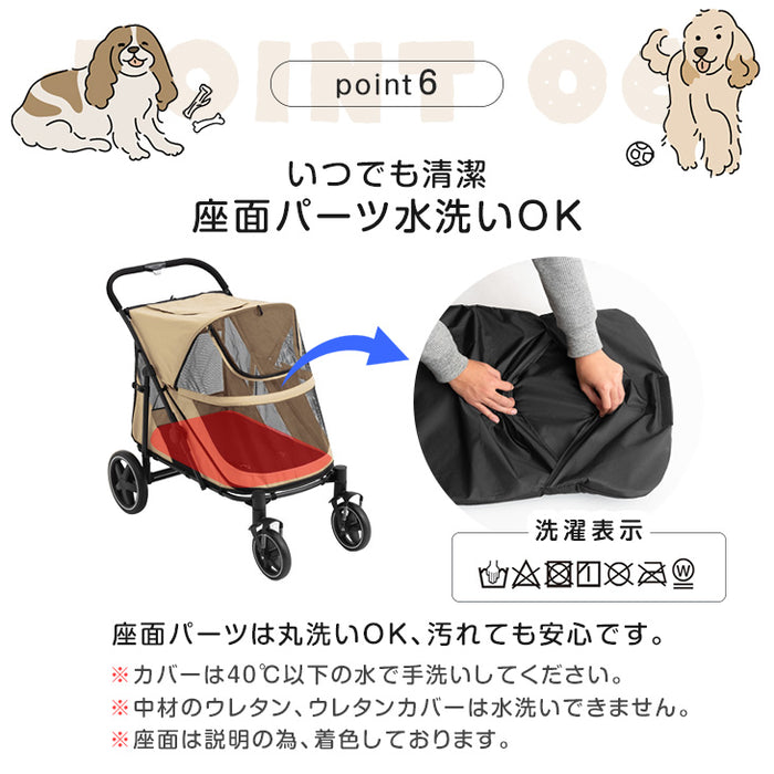 ペットカート 大型犬対応 耐荷重60kg 座面洗える 折り畳み 4輪