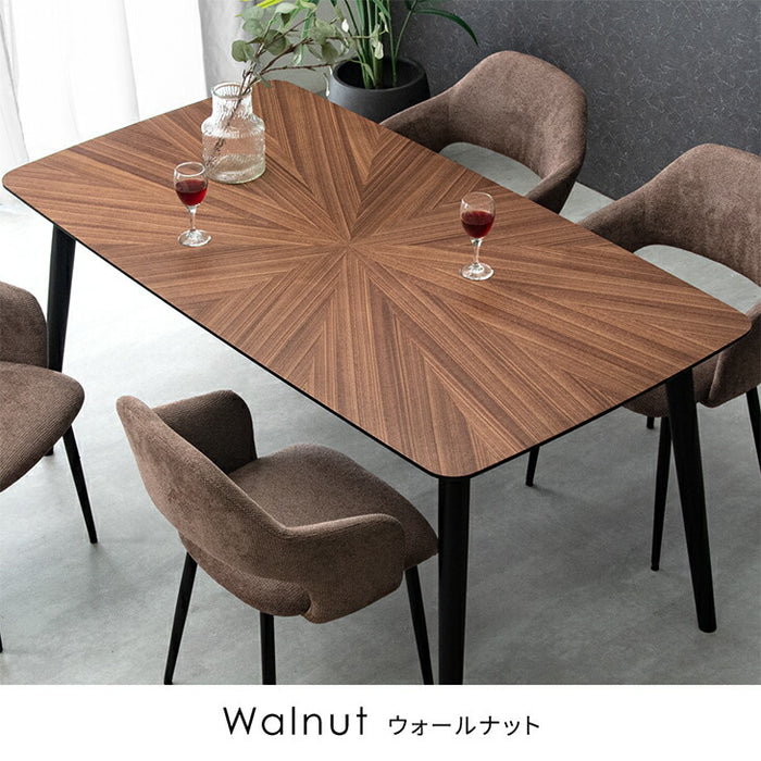 ダイニングテーブル 木製 長方形 150×94 二本脚 ダークブラウン 【公式