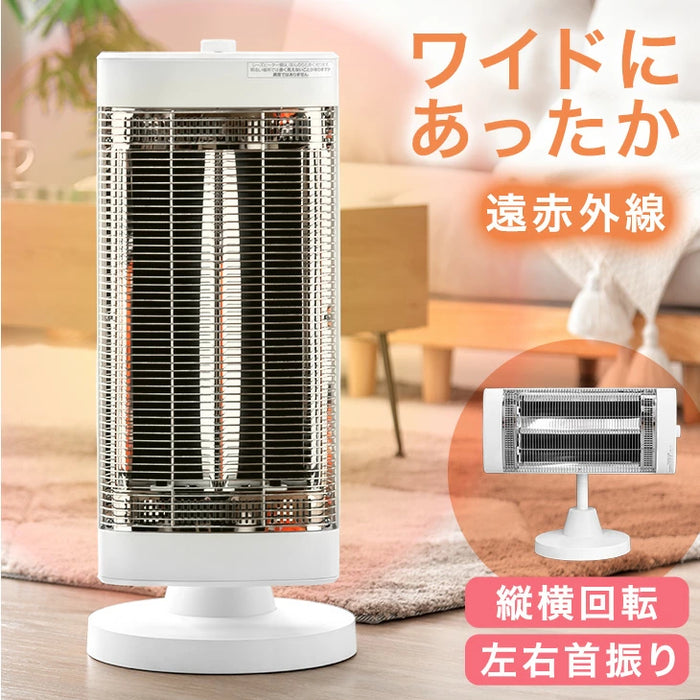 サンルーム800EX 日本遠赤外線ヒーター S800R-SB ☆美品 日本遠赤外線