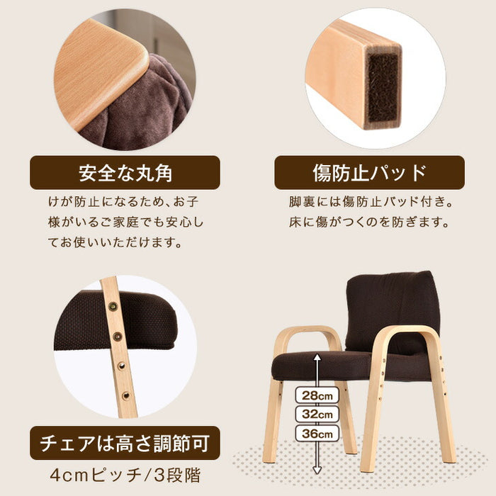 3点セット] 60×50cm パーソナルこたつ デスク チェア 専用掛布団 ハイ