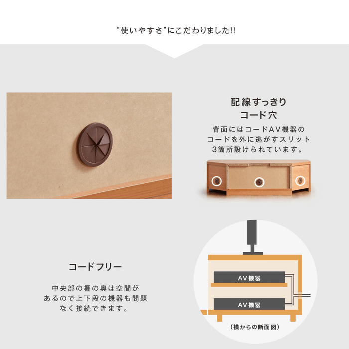 幅100cm アルダー無垢 国産 完成品 コーナーテレビ台 ナチュラル