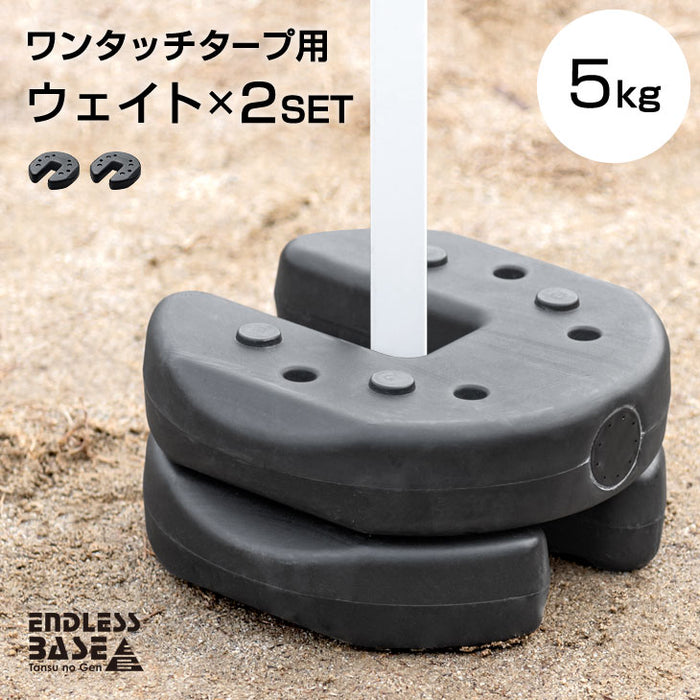 アクティブ YD-4 ライトウエイトスライドセット アクティブ YD-4