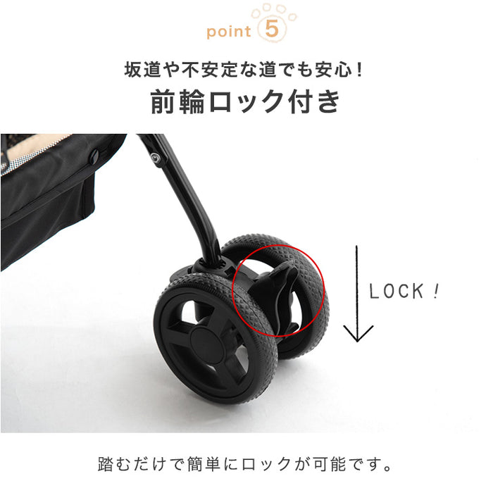 折りたたみ ペットカート 耐荷重15kg ドリンクホルダー 分離式 対面式