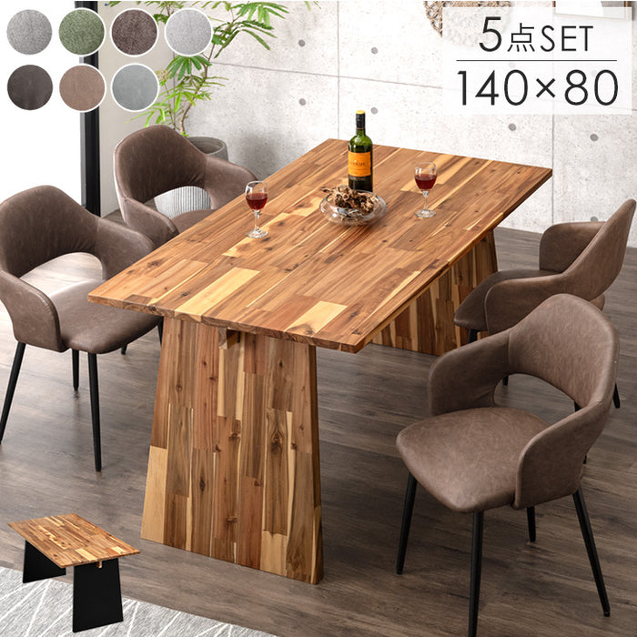 幅140cm］パネル脚 天然木 アカシア ダイニングテーブルセット 4人掛け
