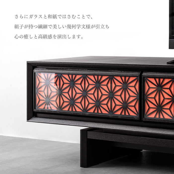 幅180cm 組子調デザイン テレビ台 国産 完成品 和風モダン【玄関渡し