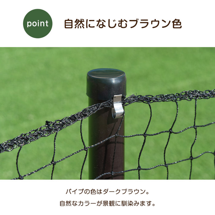 穴あけ器付属】ドア付きドッグランセット 長さ8m 高さ90cm 折りたたみ