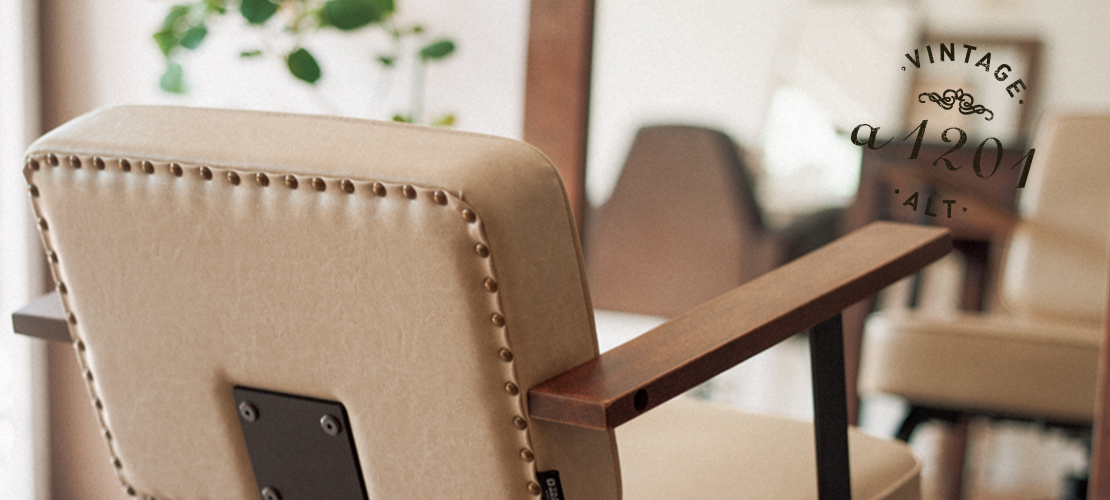 a1201 | チェア | 製品情報 | タカラベルモント