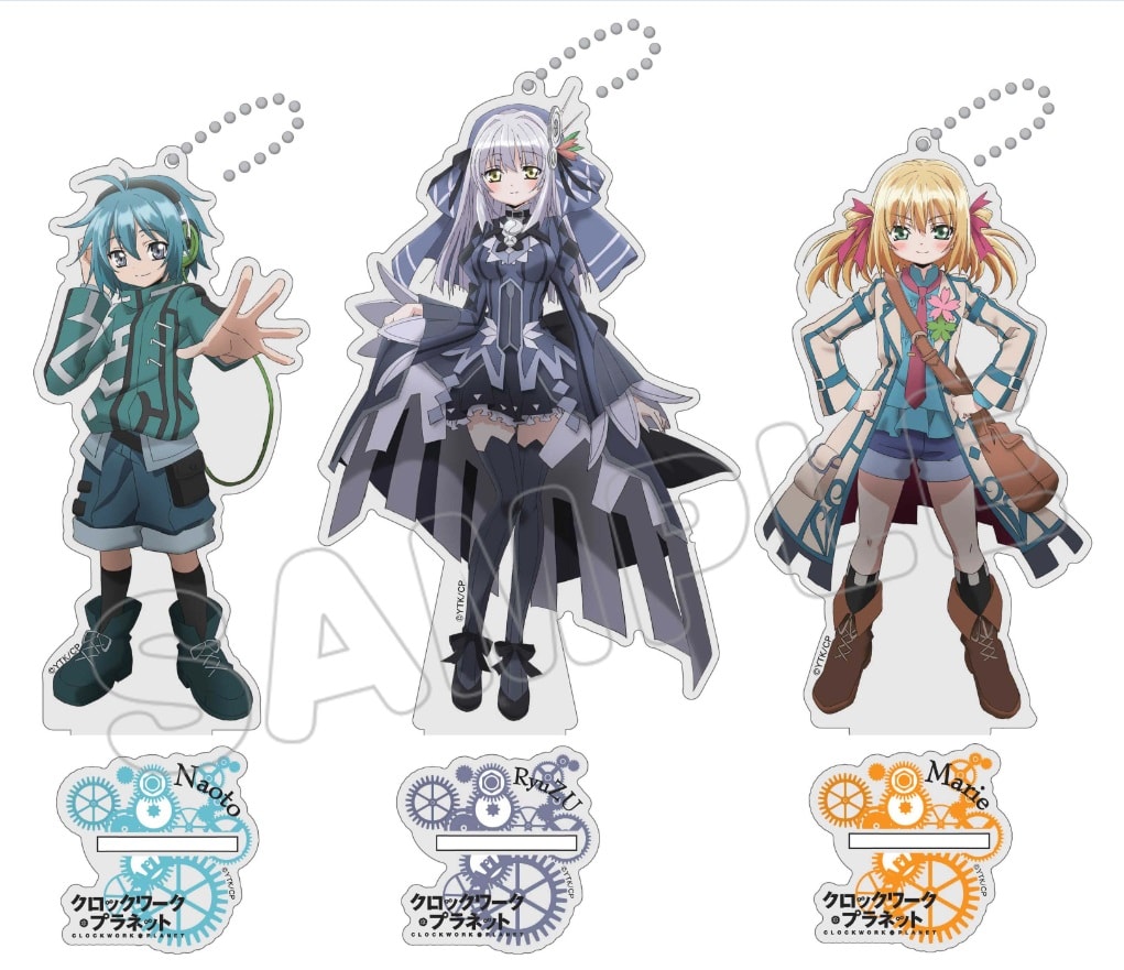 商品情報｜クロックワーク・プラネット 公式ホームページ｜TBSテレビ