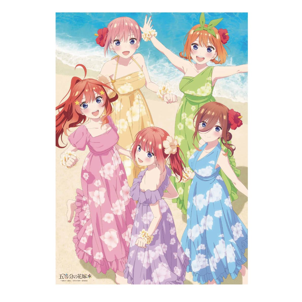 劇場グッズ｜TVアニメ「五等分の花嫁＊」公式ホームページ｜TBSテレビ