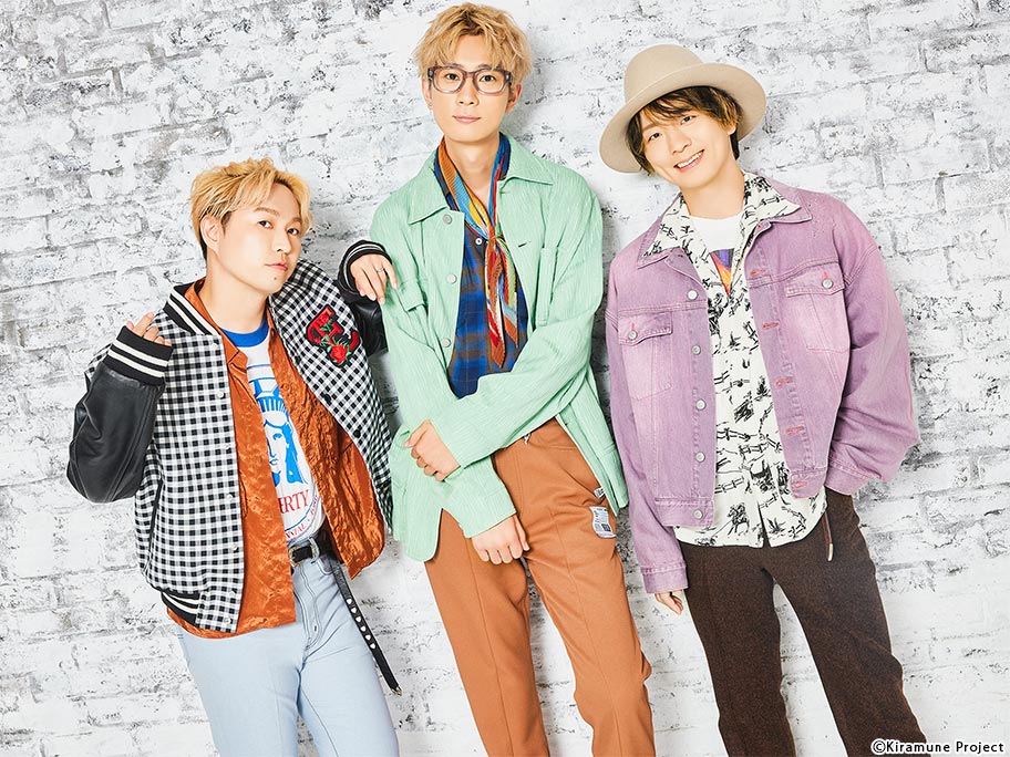 2024年3月放送決定！『Trignal 10周年記念特番』｜インフォメーション