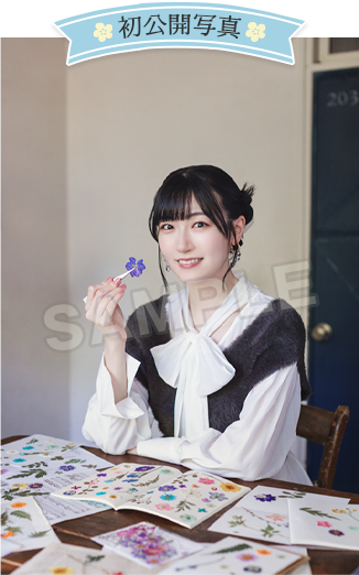 TBSチャンネル 契約者限定プレゼント 前島亜美 直筆サイン・お宛名入り