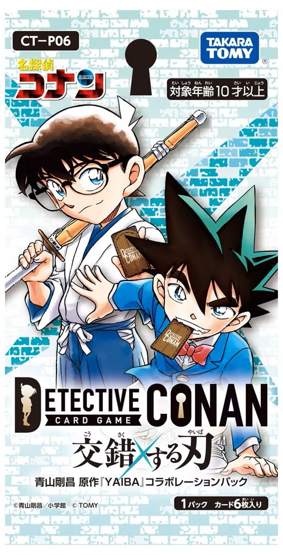 名探偵コナン 36点セット おまけ付き CT-P06 名探偵コナンTCG Case