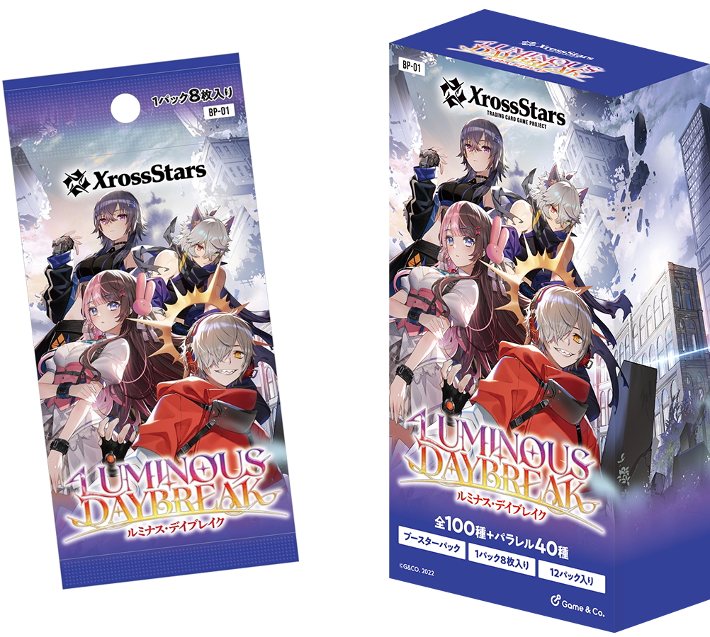 XrossStars Luminous Daybreak カートン